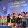 VIII-й районный конкурс хореографического искусства &quot;МЕЛОДИЯ ДВИЖЕНИЙ&quot;