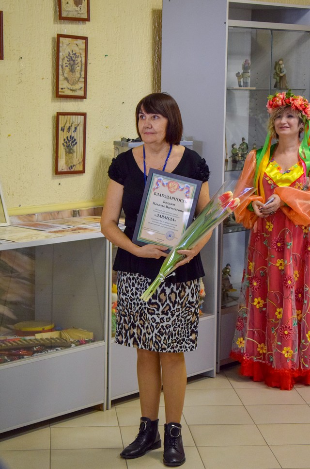 foto 2025 03 10 15 07 006