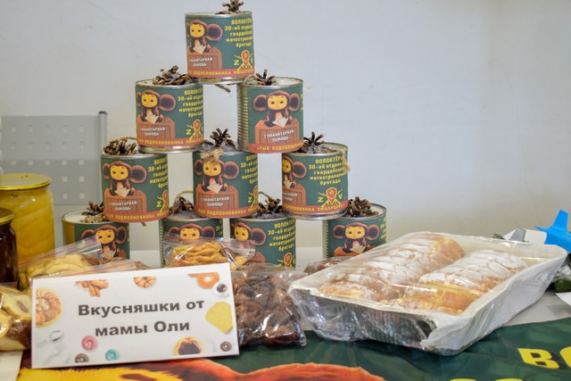 foto 2025 09 24 13 17 005